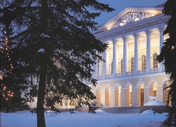 @Belmond_Russland_Aussenansicht