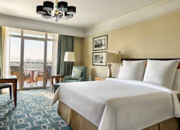 Ägypten Kairo Four Seasons Hotel Cairo at Nile Plaza (2)