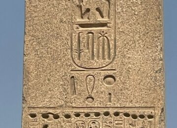 Ägypten_Kairo_GEM Museum _ Select (4)