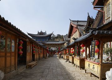 Amandayan, China – Lijiang Old Town_High Res_632