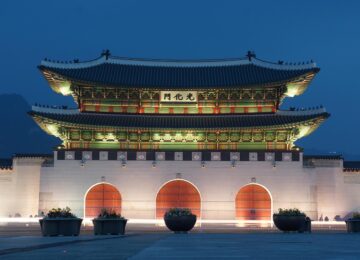 Gwanghwamun, Seoul, Gyeongbok Palast, Südkorea, Asien