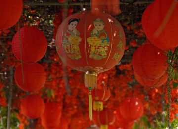Lampion, Laterne, China, Asien