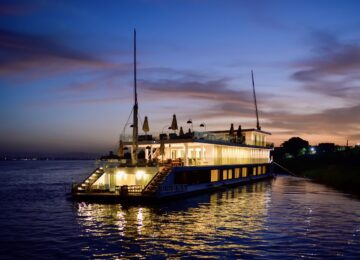 Kazazian Cruise Arax