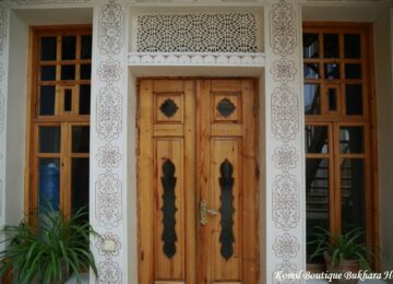 Komil Boutique Bukhara Hotel Uzbekistan (7)