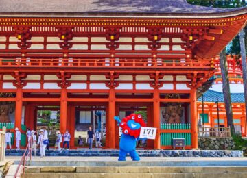 Asien – Japan Expo