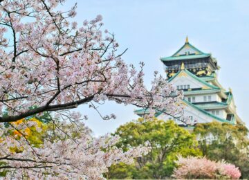 Asia - Japan, South Korea, China: Seven Seas Mariner 